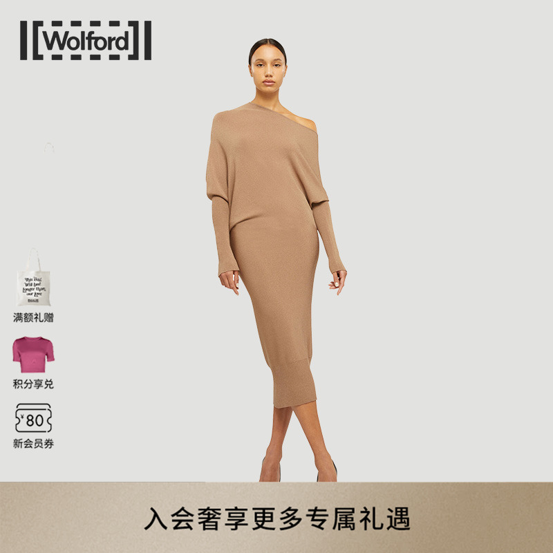 Wolford/沃尔福特连衣裙