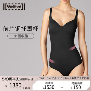 Wolford 沃尔福特Mat无痕隐收腹塑身形柔软舒适吊带连体衣女79225