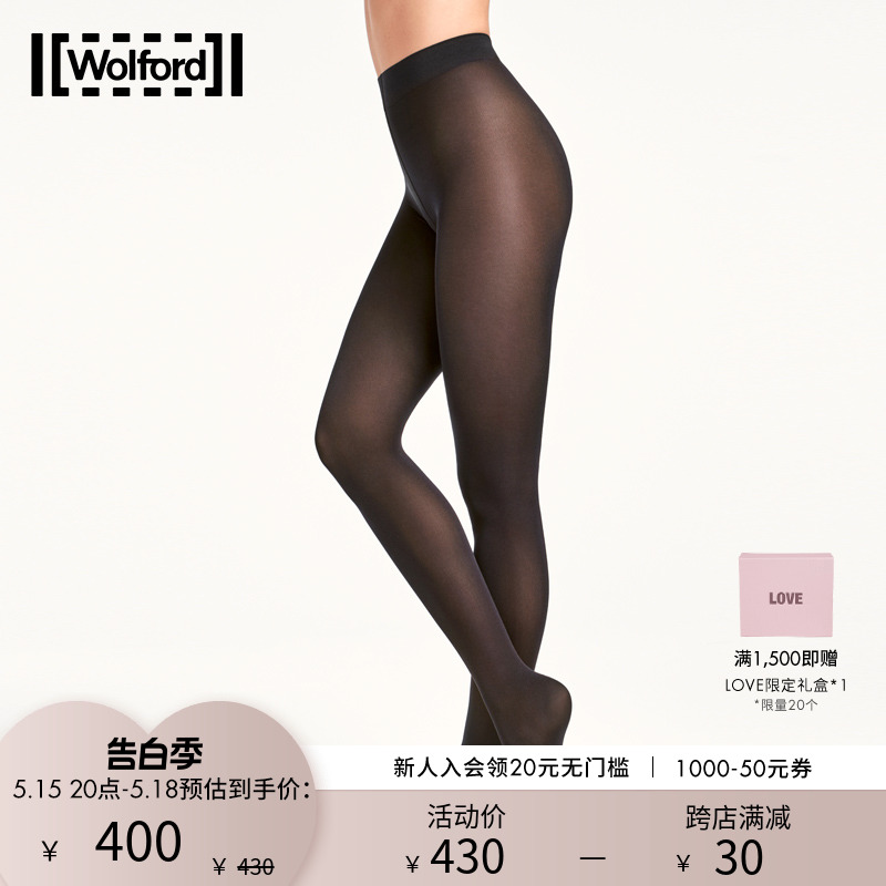 Wolford/沃尔福特官方正品66D秋冬温暖舒适打底连裤黑丝袜14775