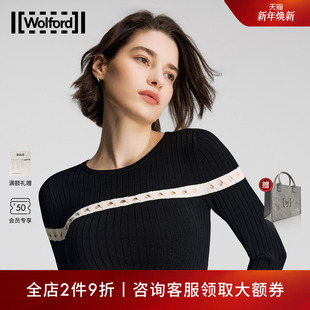 沃尔福特 女打底衫 当季 高密高弹镂空针织衫 53518 新款 Wolford