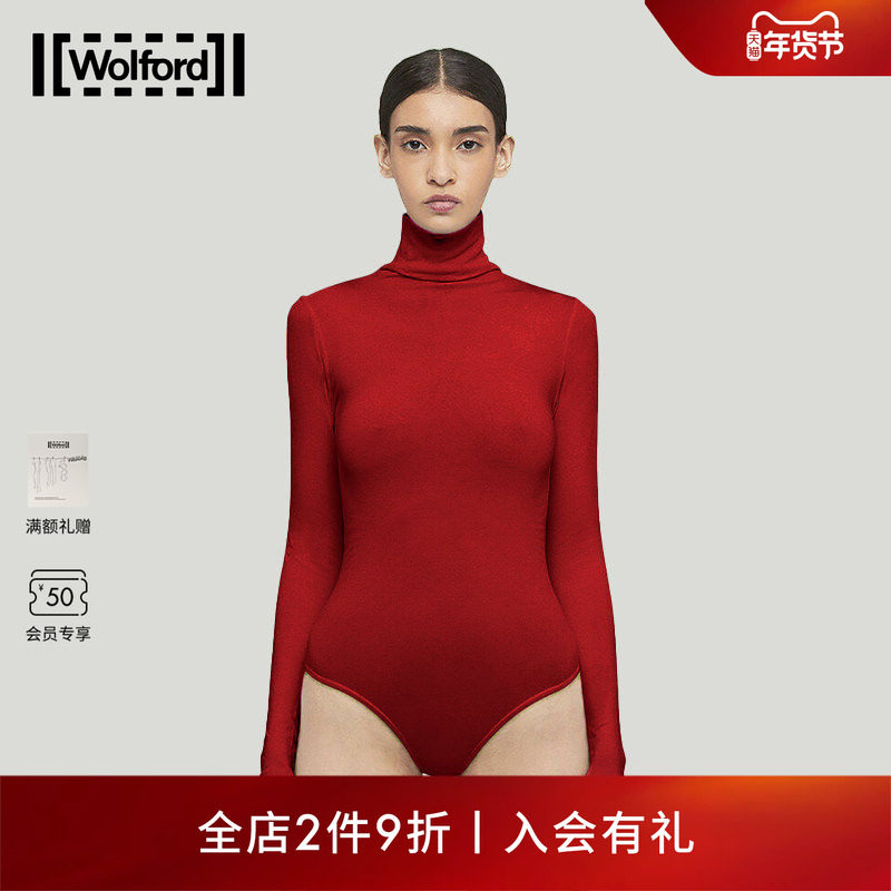 Wolford/沃尔福特Colorado高领长袖修身优雅夏季连体衣75083,女装/女士精品,连体衣/裤,淘宝优惠券,粉丝福利购,淘宝优惠卷