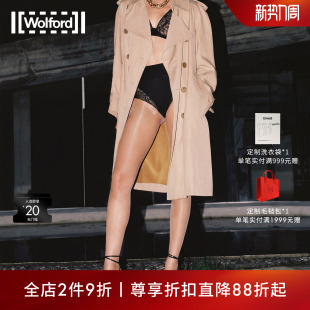 Nude8D裸感高透薄黑丝连裤 明星同款 袜10272 沃尔福特 Wolford