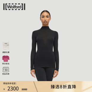 Wolford 53302 沃尔福特美利奴羊毛高领罗纹深V半透针织衫