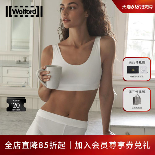 Wolford/沃尔福特骑行裤