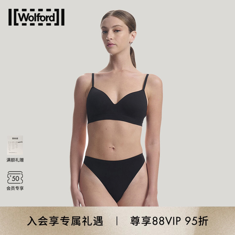 Wolford/沃尔福特文胸