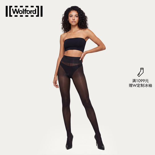 wolford/沃尔福特春秋连裤丝袜
