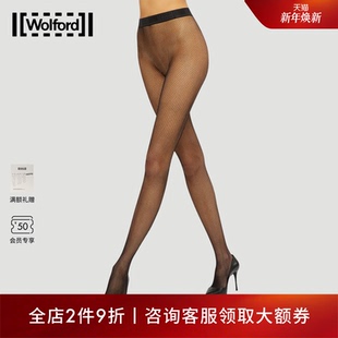 沃尔福特Twenties复古渔网连裤 Wolford 新品 丝袜女19393 当季