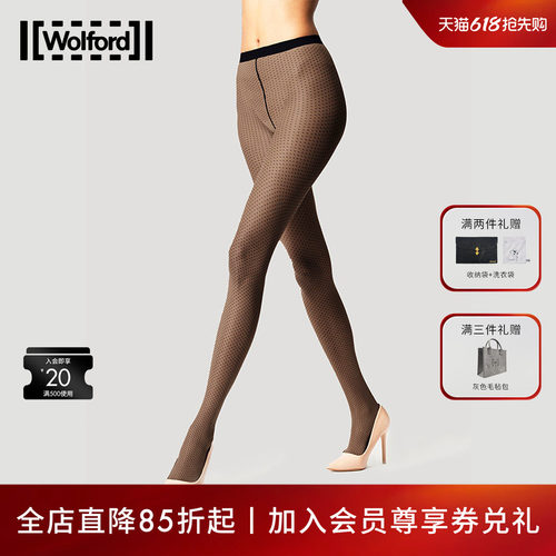 Wolford/沃尔福特Dot20D夏季俏皮波点连裤丝袜17624