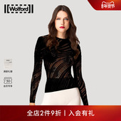 Organic Net网状镂空高弹柔软轻盈纯色长袖 女53388