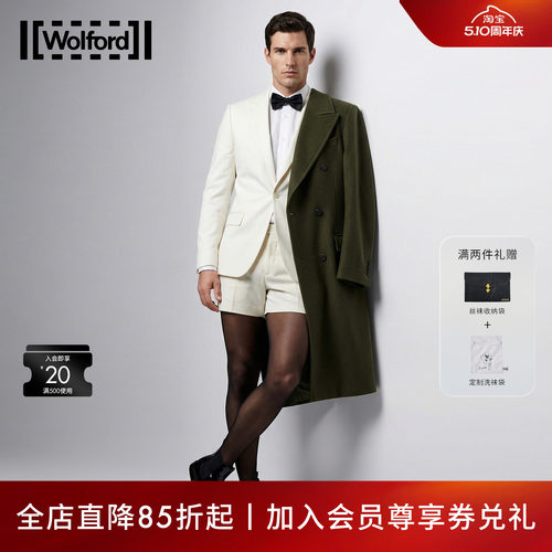 Wolford/沃尔福特男士连裤丝袜