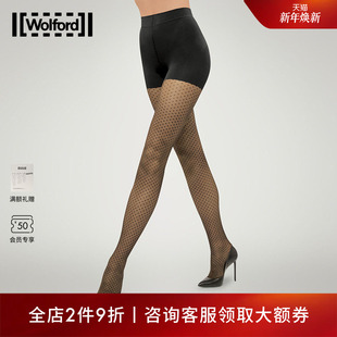 丝袜14984 黑色几何波点束形连裤 Wolford 沃尔福特Control20D夏季