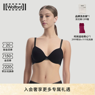 沃尔福特W网纹微透性感气质文胸内衣61470 Wolford