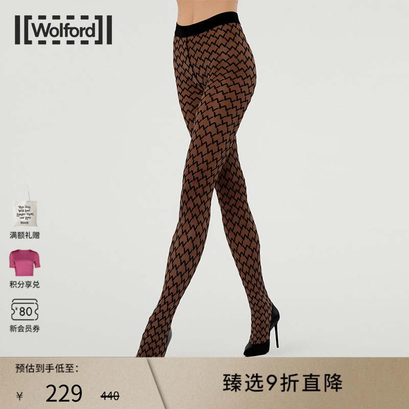 Wolford/沃尔福特连裤袜