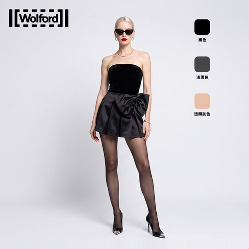 Wolford/沃尔福特连裤丝袜