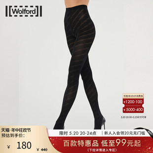 Monogram新款 50D提花Logo连裤 沃尔福特秋季 Wolford 丝袜子女14968