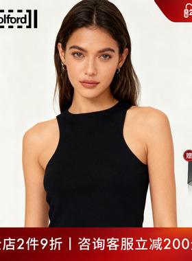 Wolford/沃尔福特【当季新款】高弹短款针织背心无袖上衣53546