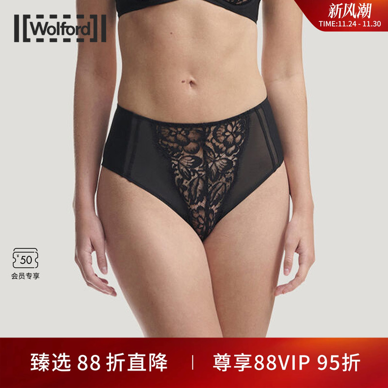 Wolford/沃尔福特内裤