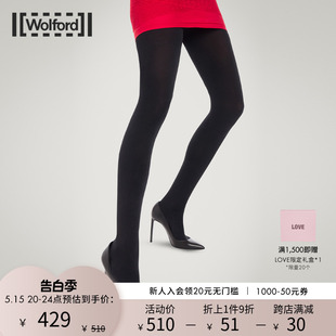 哑光时尚 连裤 沃尔福特Natural50D新款 Wolford 丝袜子女士14878