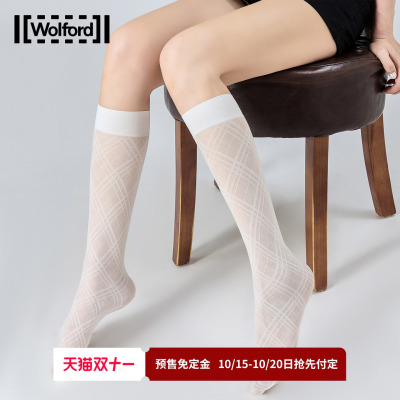 Wolford/KENN-HIGH格纹30D小腿袜