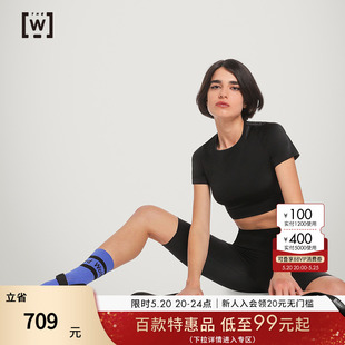 Wolford 微闪舒适面料户外穿五分骑行裤 女19380 沃尔福特W运动时尚