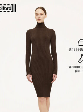 Wolford/沃尔福特羊毛罗纹连衣裙