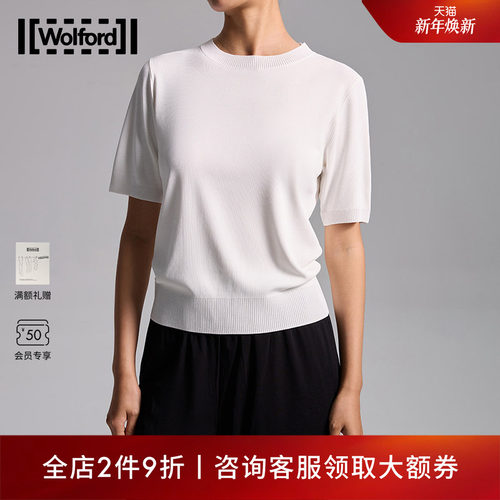 Wolford/沃尔福特上衣