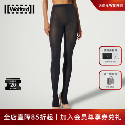 Wolford/沃尔福特连裤袜