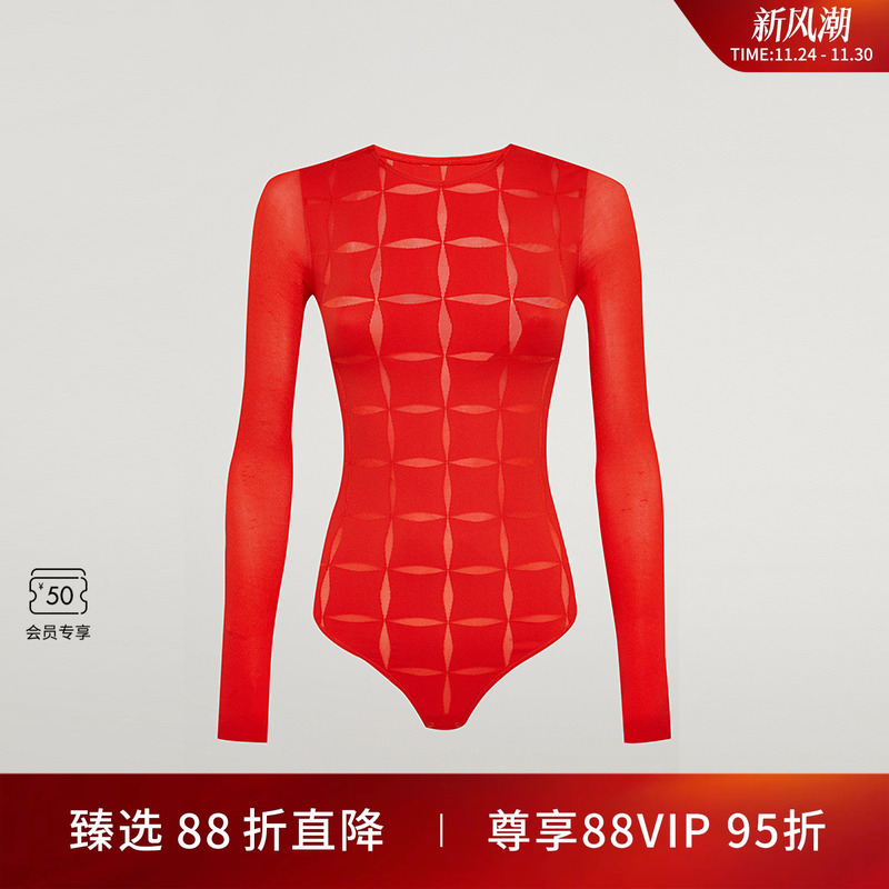 Wolford/沃尔福特柔软修身连体衣
