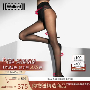 Wolford 黑丝袜子女18517 沃尔福特Tummy20D春秋光腿神器塑形连裤