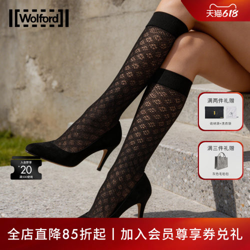 WolfordBlossomNet花纹中筒袜