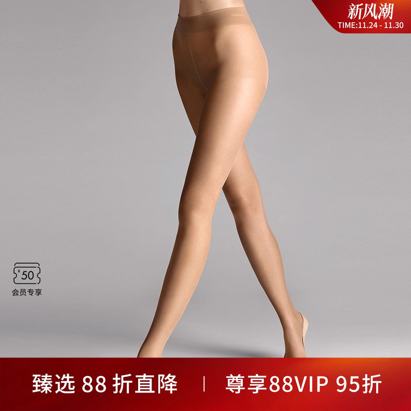 明星同款连裤丝袜柔软