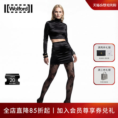 Wolford2026新款Tights20D黑丝