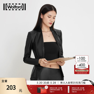 Wolford 沃尔福特Fatal简约柔软舒适弹力针织抹胸女打底上衣50735