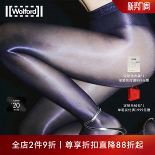 Neon40D马油丝袜美腿连裤 明星同款 袜14978 沃尔福特 Wolford