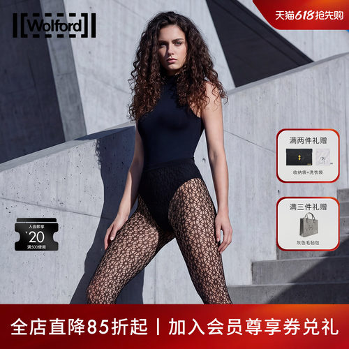 Wolford春夏Daisy网纹黑色连裤袜