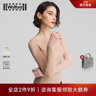 Wolford 新款 沃尔福特纯羊毛镂空长袖 针织衫 53510 打底衫 当季