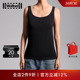 简约休闲基础款 运动夏季 U字领背心女55035 沃尔福特时尚 Wolford