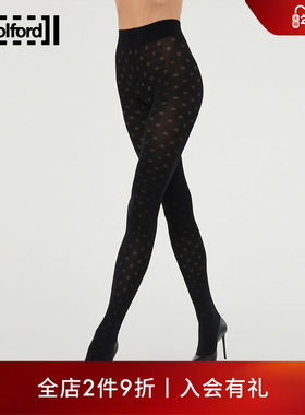 Wolford/沃尔福特Cotton60D秋季棉混纺方斑点连裤袜子女士15039