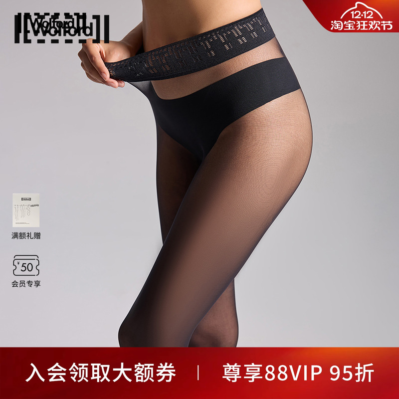 沃尔福特fatal15d柔软舒适连裤袜