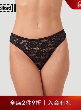 【当季新品】Wolford/沃尔福特Bold Lace蕾丝花卉三角内裤61481