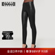 19323 紧腿裤 Wolford 沃尔福特Jo弹力素皮革拼接面料修身