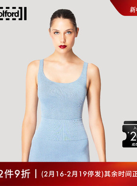 Wolford/沃尔福特Denim圆领混纺连体衣女75088