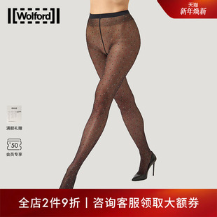 当季 哑光俏皮连裤 新品 Dot20D夏季 袜女17656 Multicolored