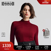 当季 修身 新款 Wolford 沃尔福特羊毛细闪针织长衫 打底衫 53513