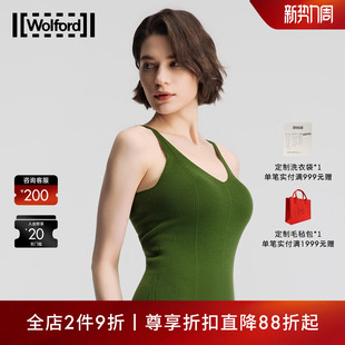 沃尔福特纯羊毛吊带针织长裙53523 Wolford 早春新款
