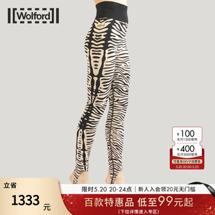 斑马条纹踩脚时尚 打底裤 沃尔福特Aurora150D新款 Wolford 女16025