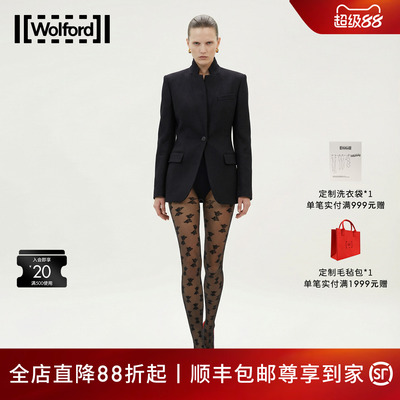 Wolford2026新款春夏图案20D黑丝