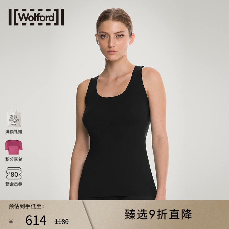 wolford沃尔福环保莫代尔