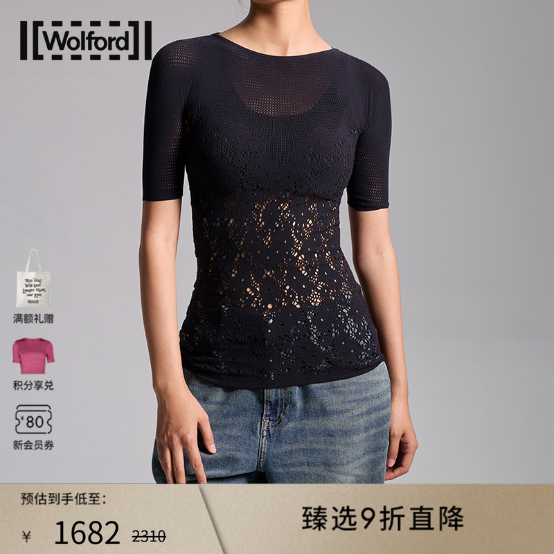 Wolford/沃尔福特上衣