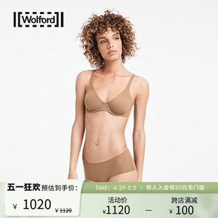 简约性感弹性文胸内衣女69838 Pure薄款 沃尔福特官方正品 Wolford